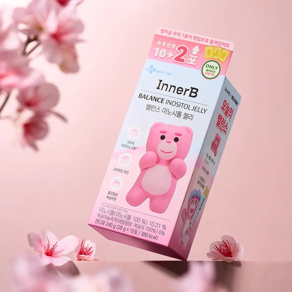 多送2條✨CJ InnerB 熊熊企劃｜平衡肌密肌醇果凍啫喱條 Balance Inositol Jelly