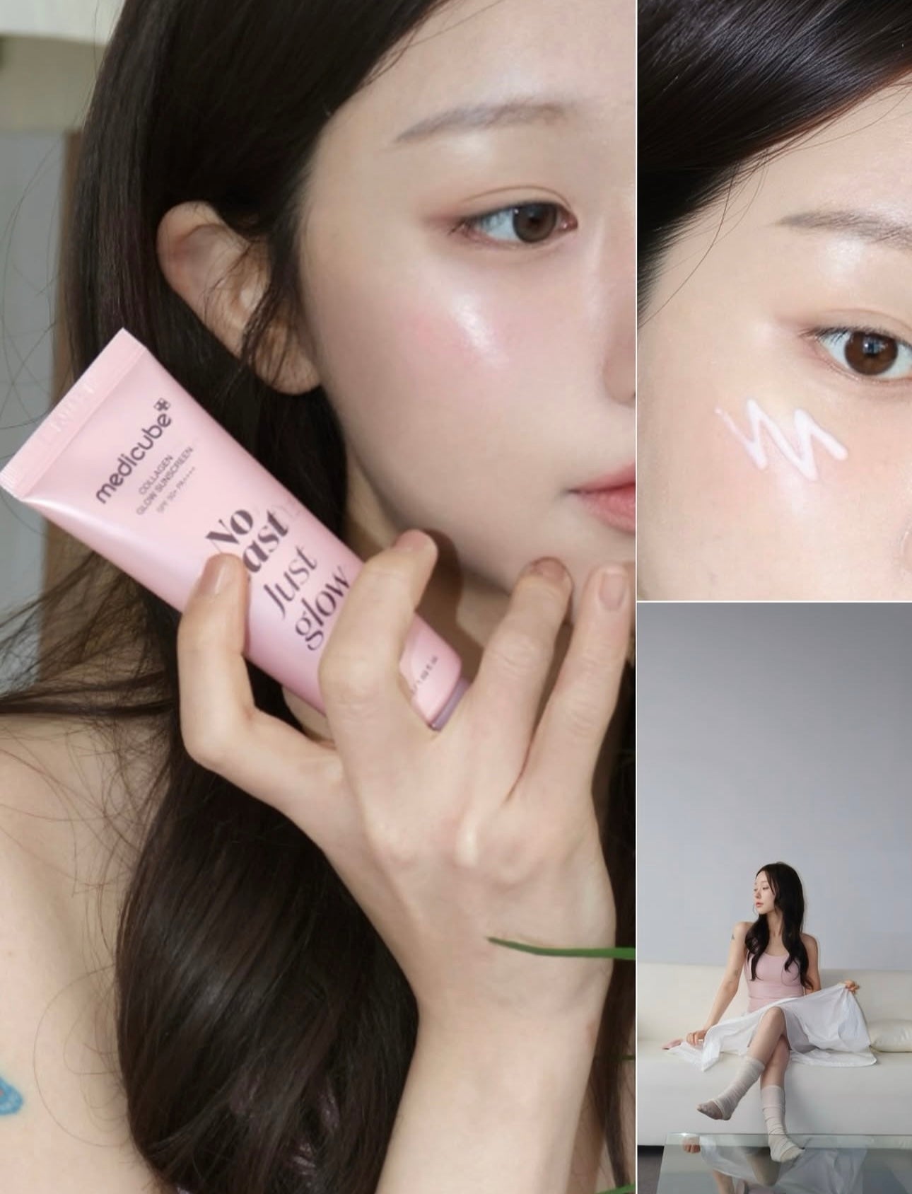 水光爆棚的秘密 ✨MEDICUBE膠原蛋白胜肽美肌光澤防曬乳☀️🎀No Cast Just Glow Collagen Glow Sunscreen