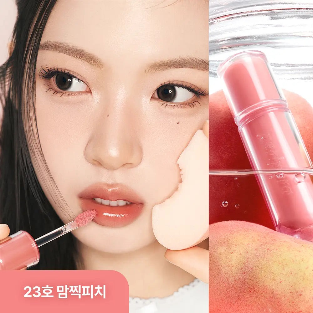 送唇彩✨Peripera 水潤唇釉Mood Glow Tint