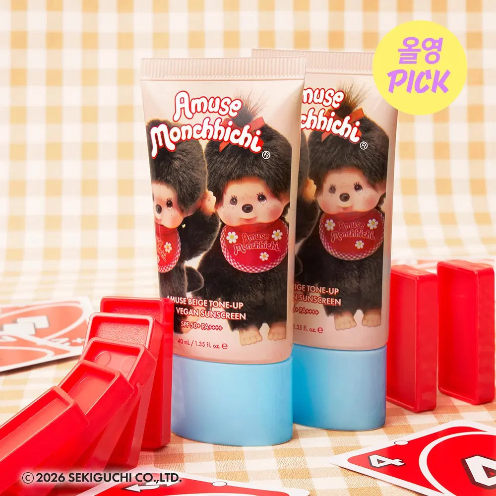Amuse x Monchhichi 限定版 💫365 純素有色提亮防曬霜  VEGAN & WELLNESS BEAUTY SUNSCREENSPF50+ PA++++