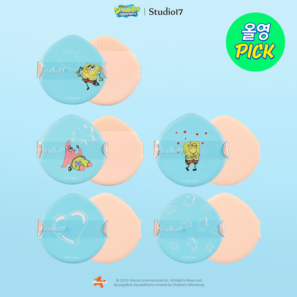 Studio17 × SpongeBob 海洋奇緣海綿寶寶美人魚粉撲5個裝💛