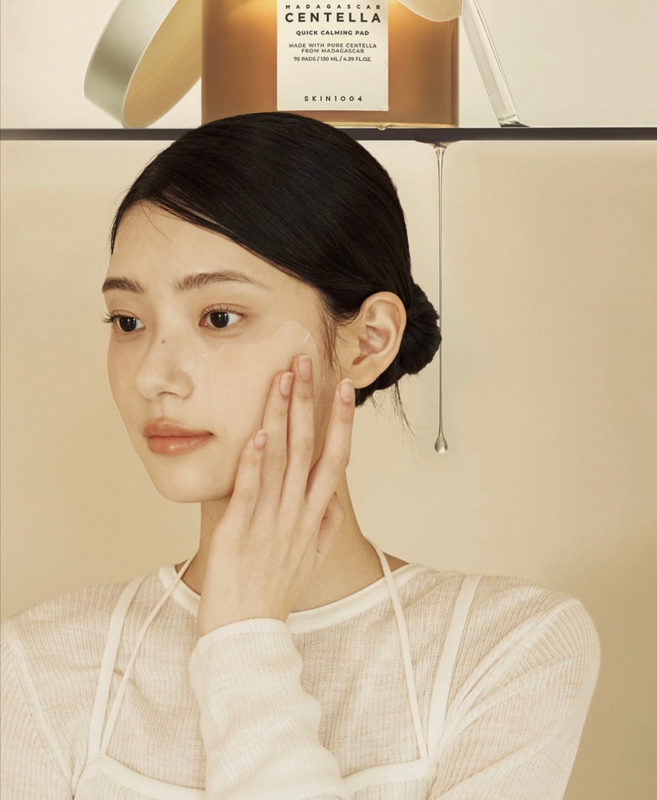 30秒舒緩爆痘肌✨| 韓國熱銷百萬片SKIN1004 馬達加斯加積雪草舒緩抗痘棉片☁️| SKIN1004 MADAGASCAR CENTELLA QUICK CALMING PAD