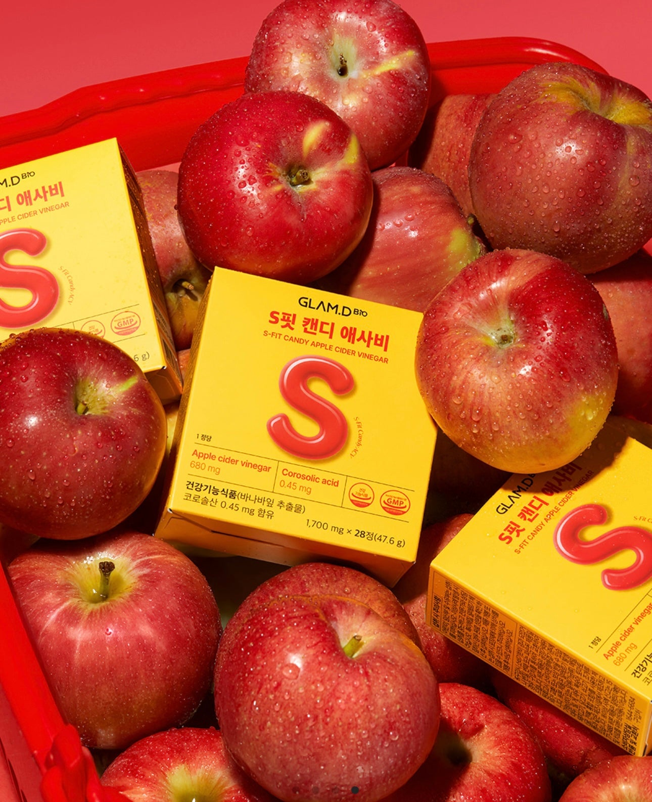 韓國人氣瘦身糖果GLAM D S-FIT蘋果醋糖🍎 S-FIT CANDY APPLE CIDER VINEGAR💖