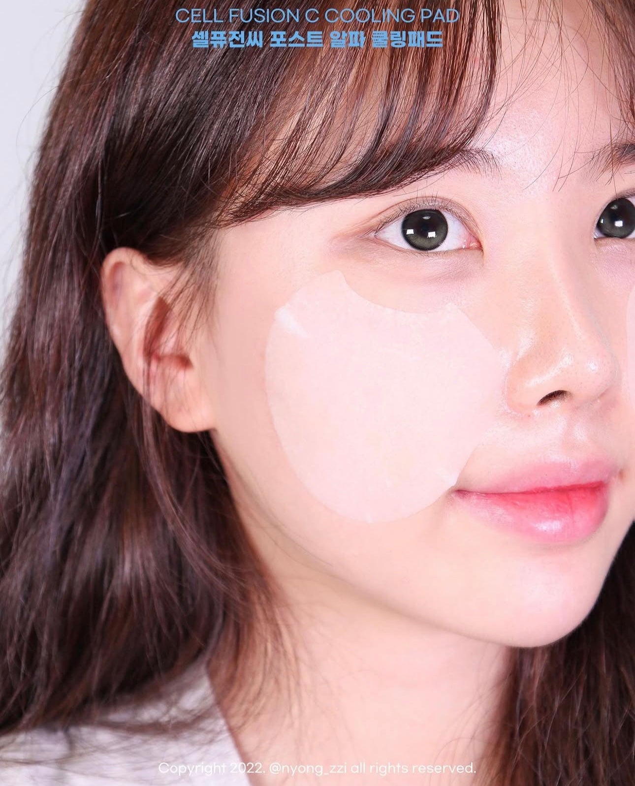 Melody特別版+送20片✨即刻降溫、精準修護❄️| Cell Fusion C x Sanrio聯乘限量版 冰感舒緩修護棉片🌬️| Cell Fusion C Cooling Pad