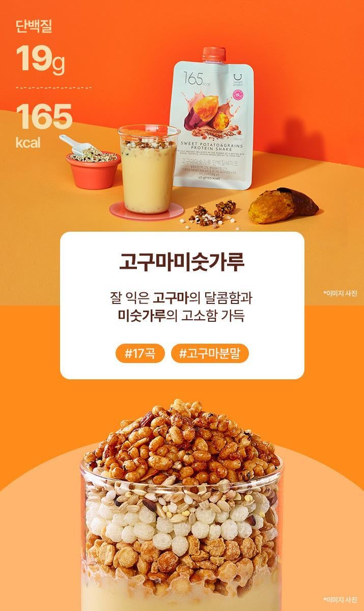 Delight Project 低卡蛋白質奶昔Delight Project Protein Shake🥛