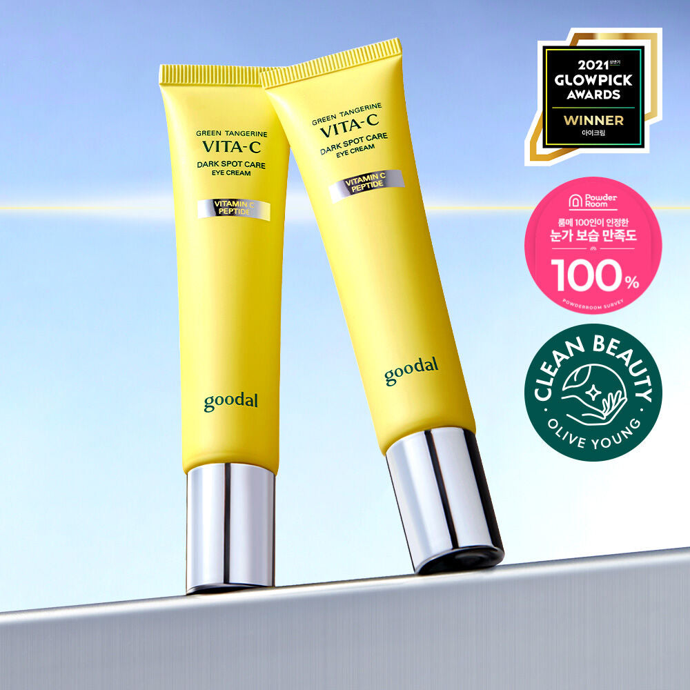 共60ml✨GOODAL 綠橘維C淡斑眼霜🍊| GOODAL GREEN TANGERINE VITA-C DARK SPOT CARE EYE CREAM APLHA
