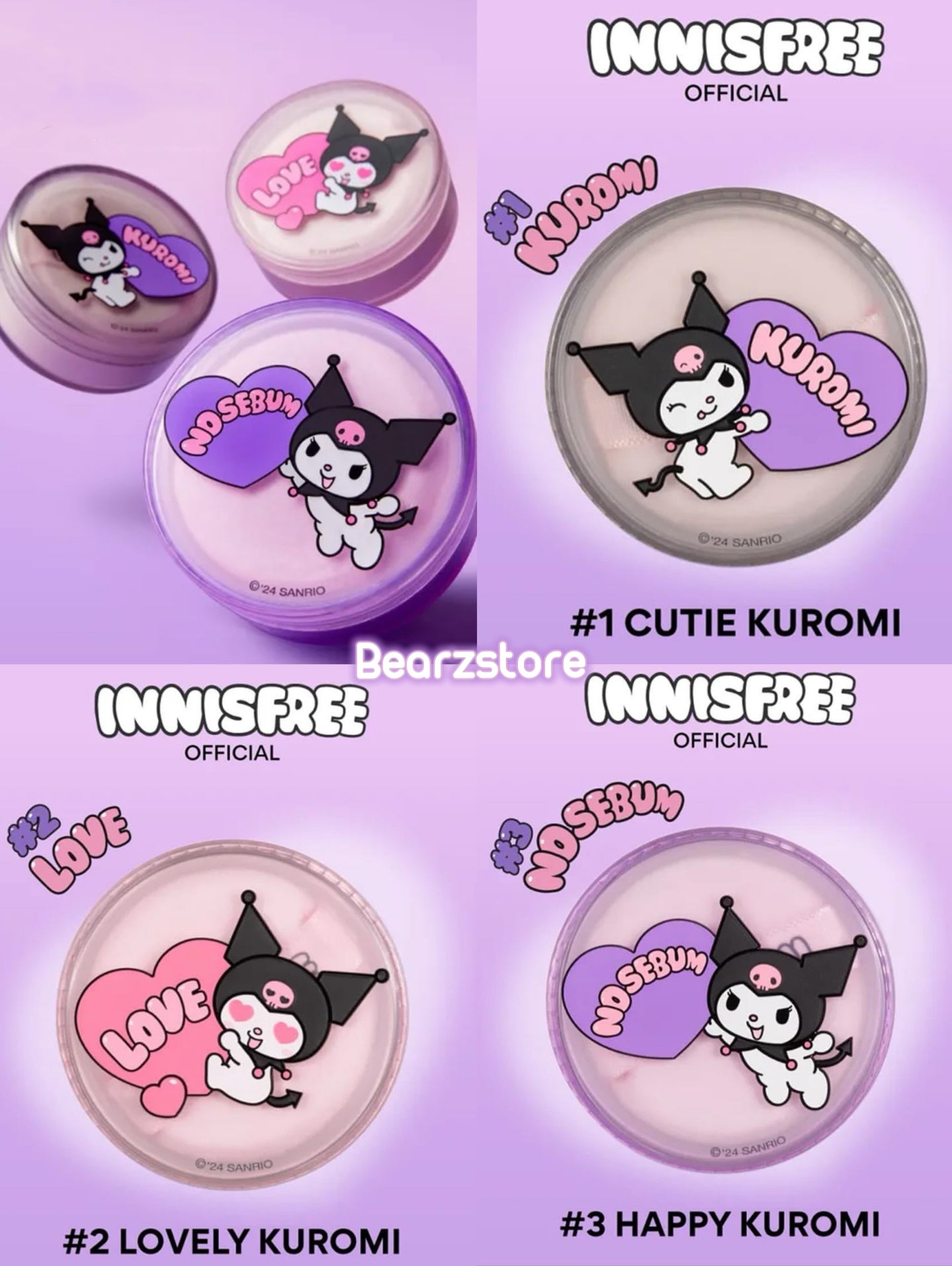 Kuromi 特別版🖤| Innisfree 清爽控油無慮礦物全能蜜粉 | Innisfree No Sebum Mineral Powder🫧