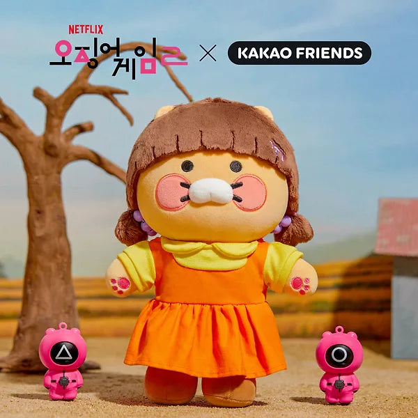 Netflix魷魚遊戲 Squid Game X Kakao Friends 公仔