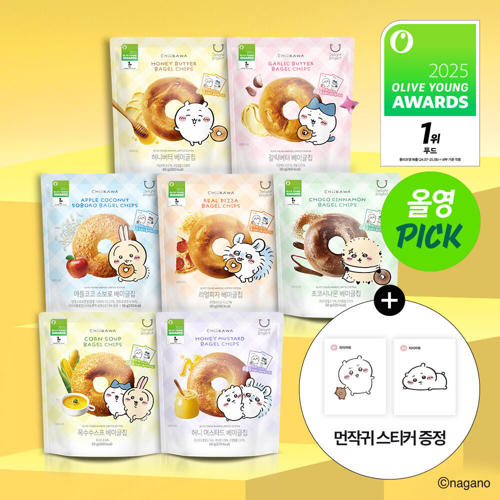 送角色貼紙✨Delight Project低卡貝果脆片x Chiikawa