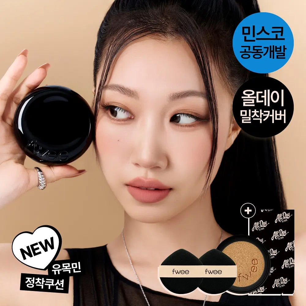 fwee X Minsco | 全日持久微米級遮瑕氣墊🖤All Day Cover Black Cushion