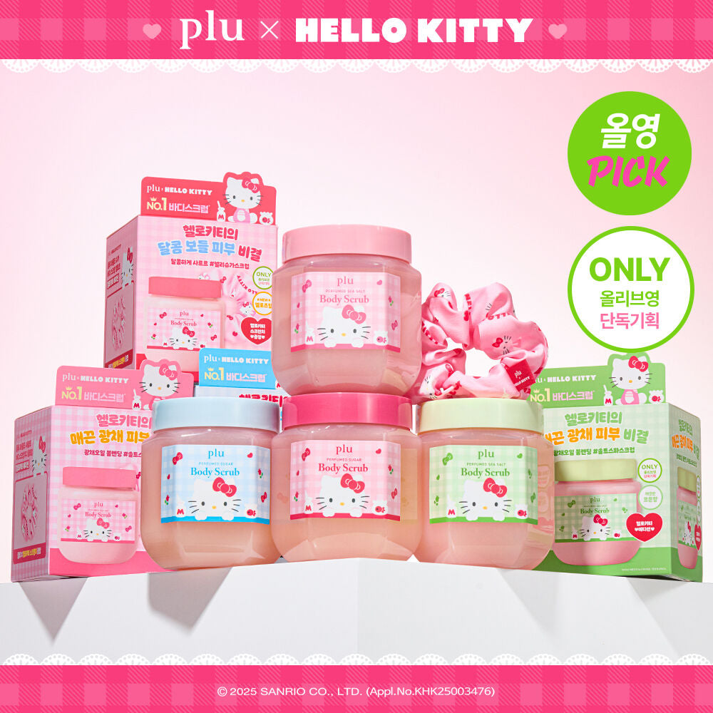 送Hello Kitty髮圈✨Sabon平替🫧 Plu夢幻香氛死海鹽蜜糖身體磨砂 Plu Perfumed Sugar / Sea Salt Body Scrub
