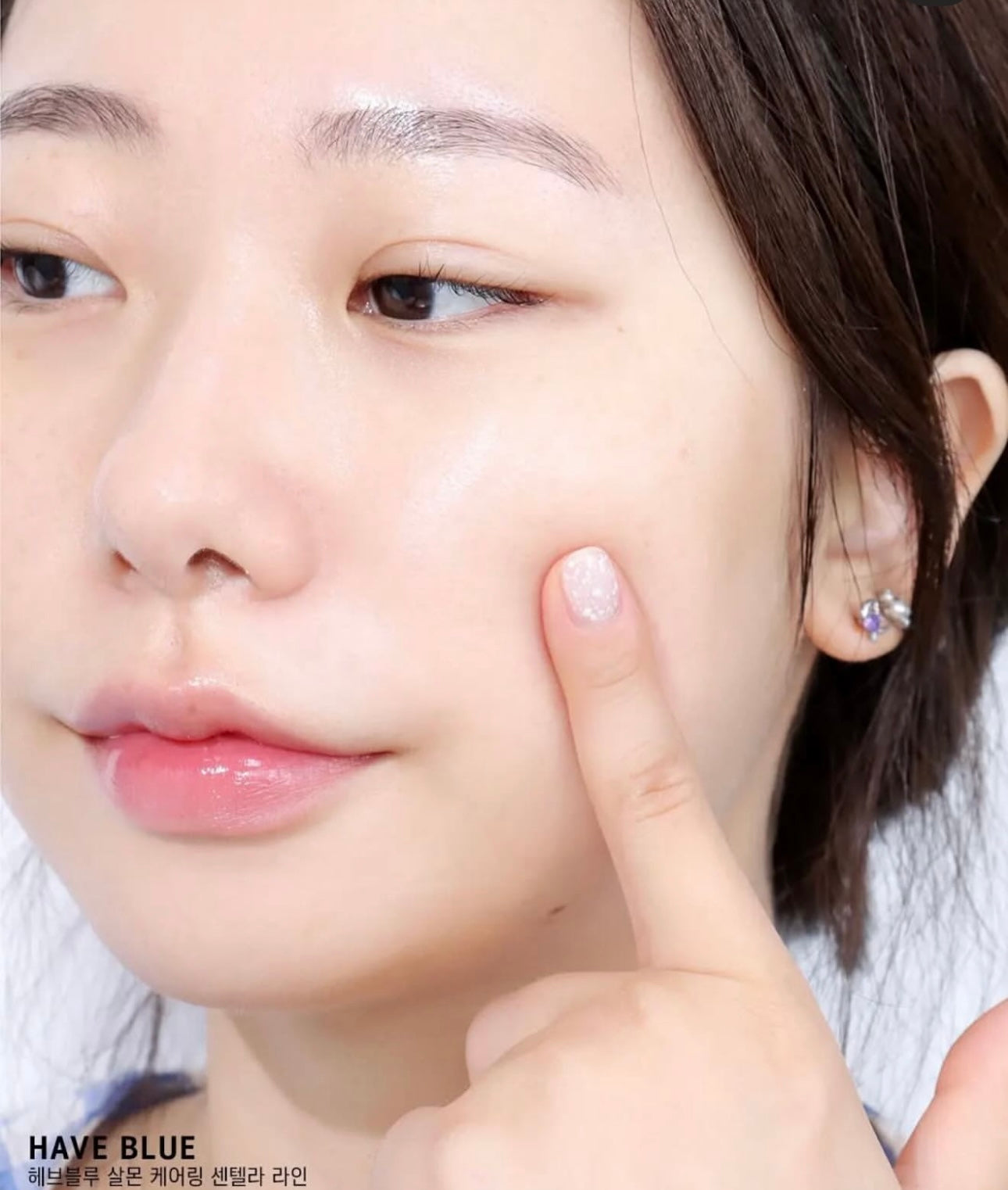 來自深海的修復力量💫Heveblue 三文魚積雪草舒緩面霜🐠| Heveblue PDRN SALMON CARING CENTELLA CREAM| 回購率極高🤍