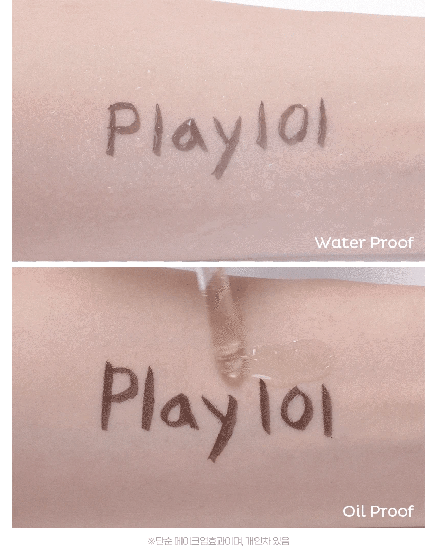 🌟 ETUDE Play 101 極細極顯色防水眼線液筆 💖 Play 101 by ETUDE Super Slim Proof Penliner