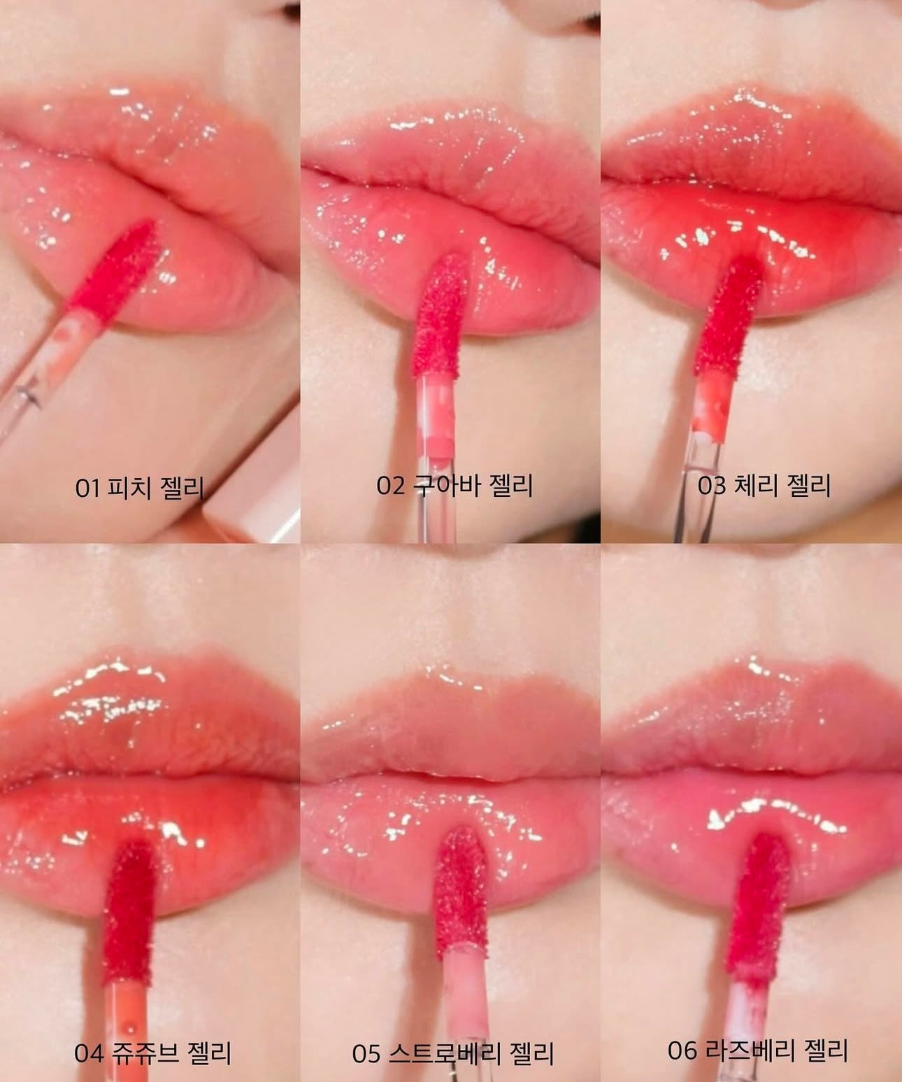 Apieu Juicy Pang Jelly Tint 果汁啫喱水潤唇釉🧃