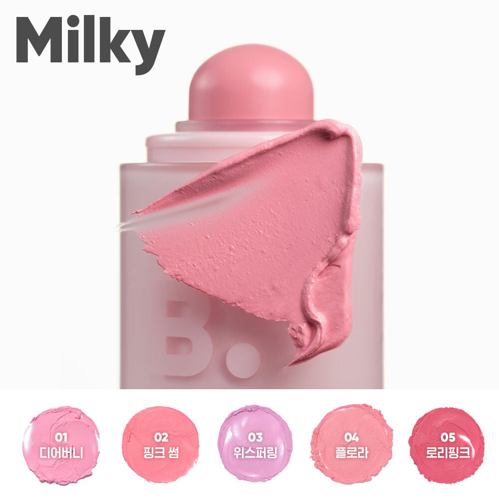 送花花鎖匙扣唇頰霜✨Banila Co兩用絲滑胭脂唇頰霜💖