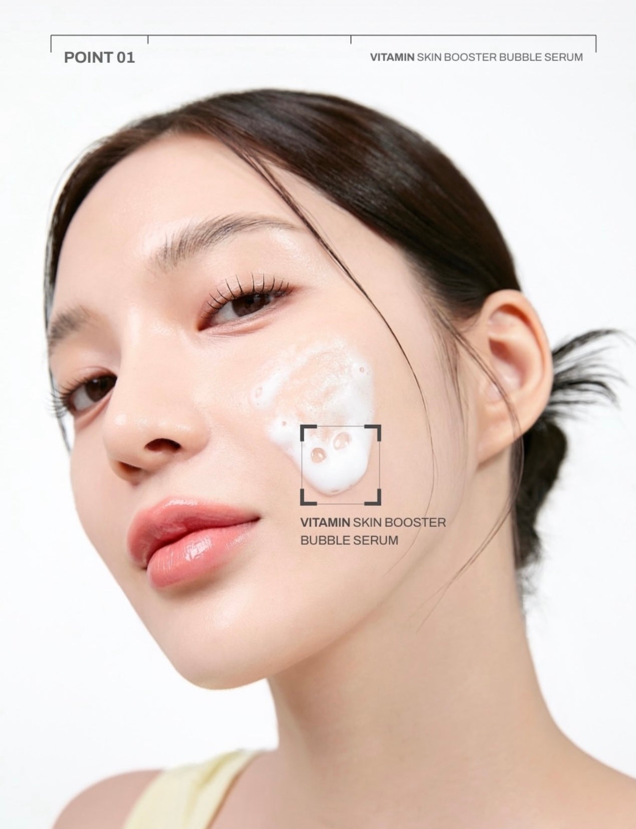每天為肌膚補充維C、拍出韓妞「透明感」光亮肌✨Meditherapy 維C提亮泡泡精華🍋VITAMIN SKIN BOOSTER BUBBLE SERUM✨