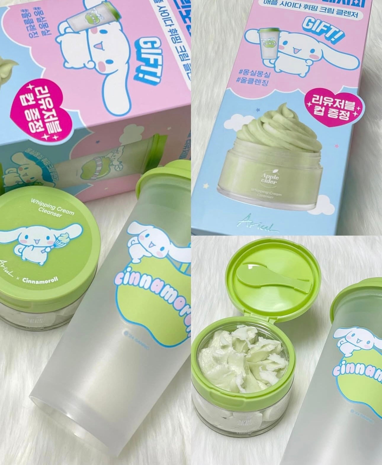 深層清潔 + 卸妝二合一 ⭐️| Ariul X Cinnamoroll蘋果溫和二合一卸妝潔面膏限定版套裝🍏| Ariul X Cinnamoroll Whipping Cream Cleanser