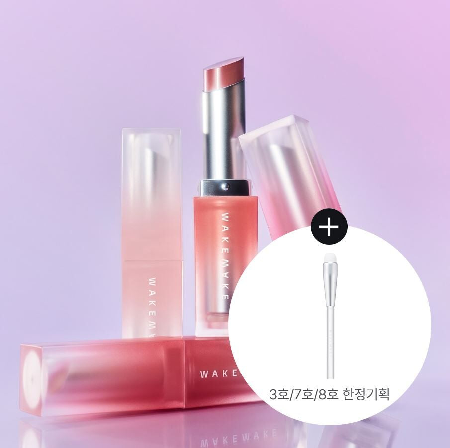 送Brush Set✨| WAKEMAKE SHEER BLURRING MATTE STICK