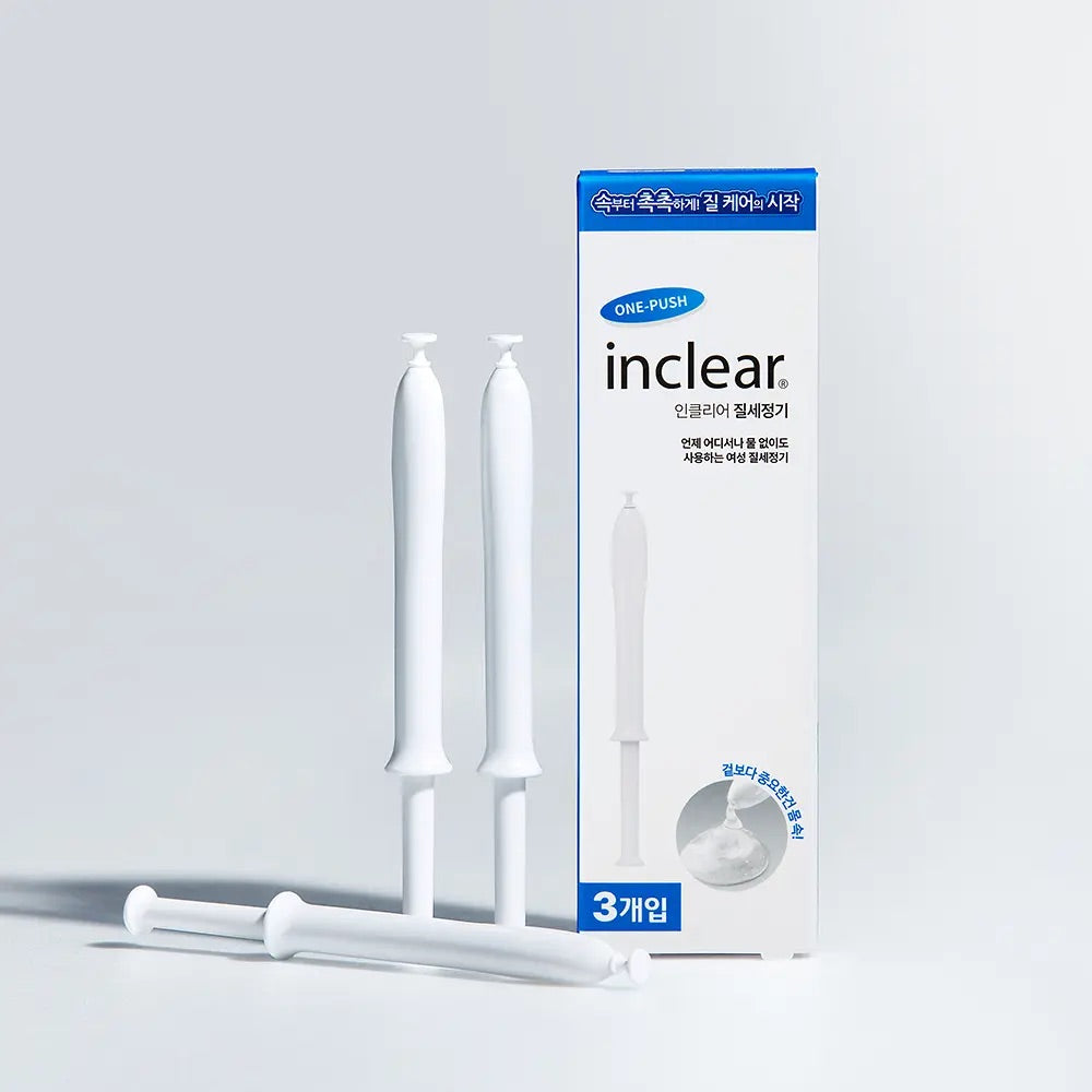 潔淨保濕淨化☁️| inclear一鍵按壓私密淨化護理凝膠⭐️