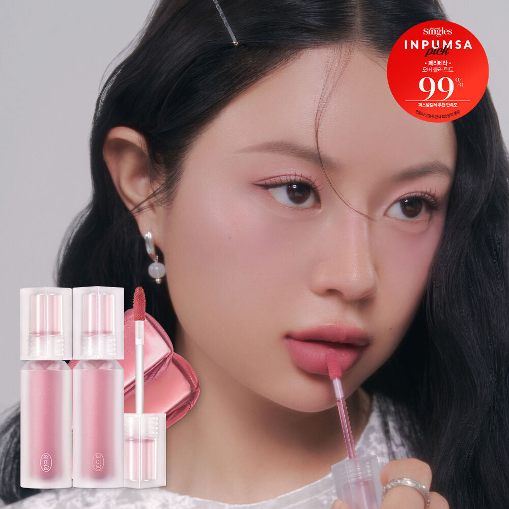 送專用唇掃✨| Peripera Over Blur Tint Set