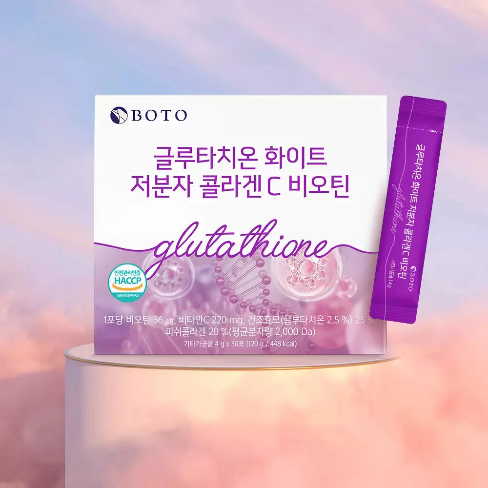 內調煥亮 💫Boto 穀胱甘肽低分子膠原飲| 從肌底透亮到髮絲強韌💖