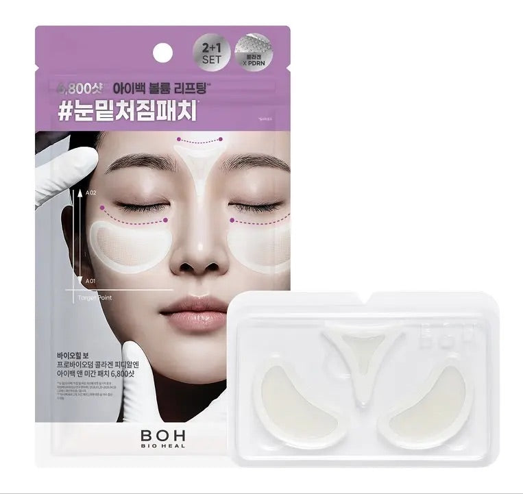 BIOHEAL BOH 膠原蛋白PDRN微針微晶眼袋/眉間貼片 6800發 🔥