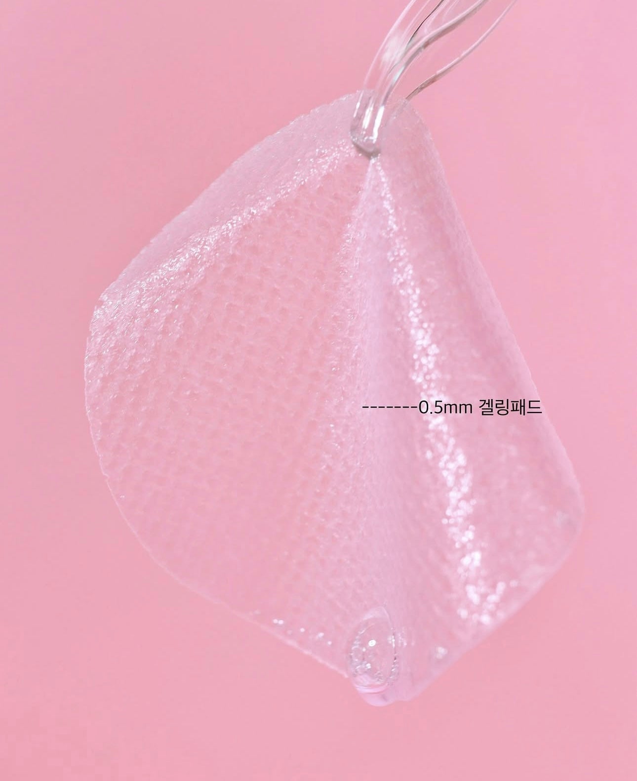 Medicube PDRN粉紅膠原凝膠爽膚棉🌸| Medicube PDRN Pink Collagen Toning Gel Toner Pad