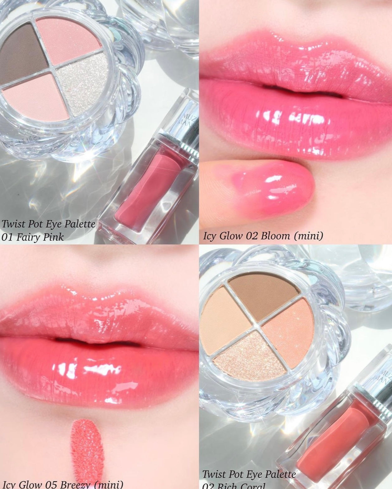 MUZIGAE MANSION TWIST POT EYE PALETTE剔透彩虹扭結玻璃珠四格眼影🩶