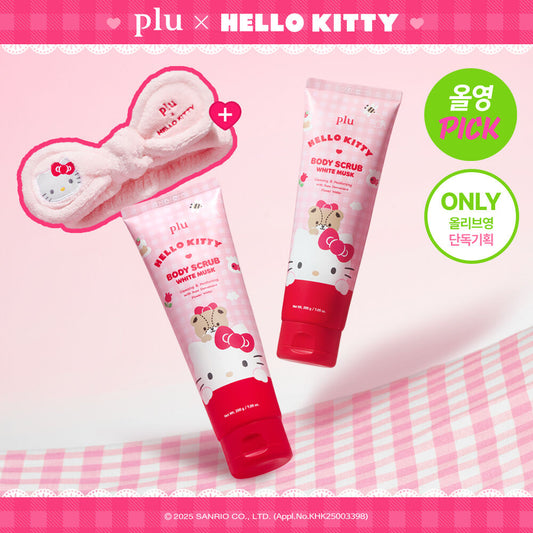 限量贈送Hello Kitty洗面髮帶✨PLU 3 in 1 多效身體磨砂膏套裝| 沐浴露+潤膚+去角質磨砂 三合一功效🫧
