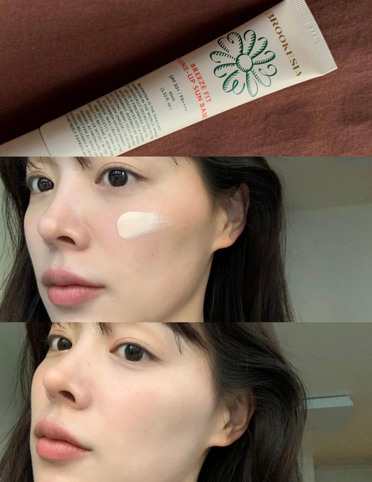 🌼Brookesia GREEN CORRECTING SUN BASE純素防曬隔離霜|2色可選🌿