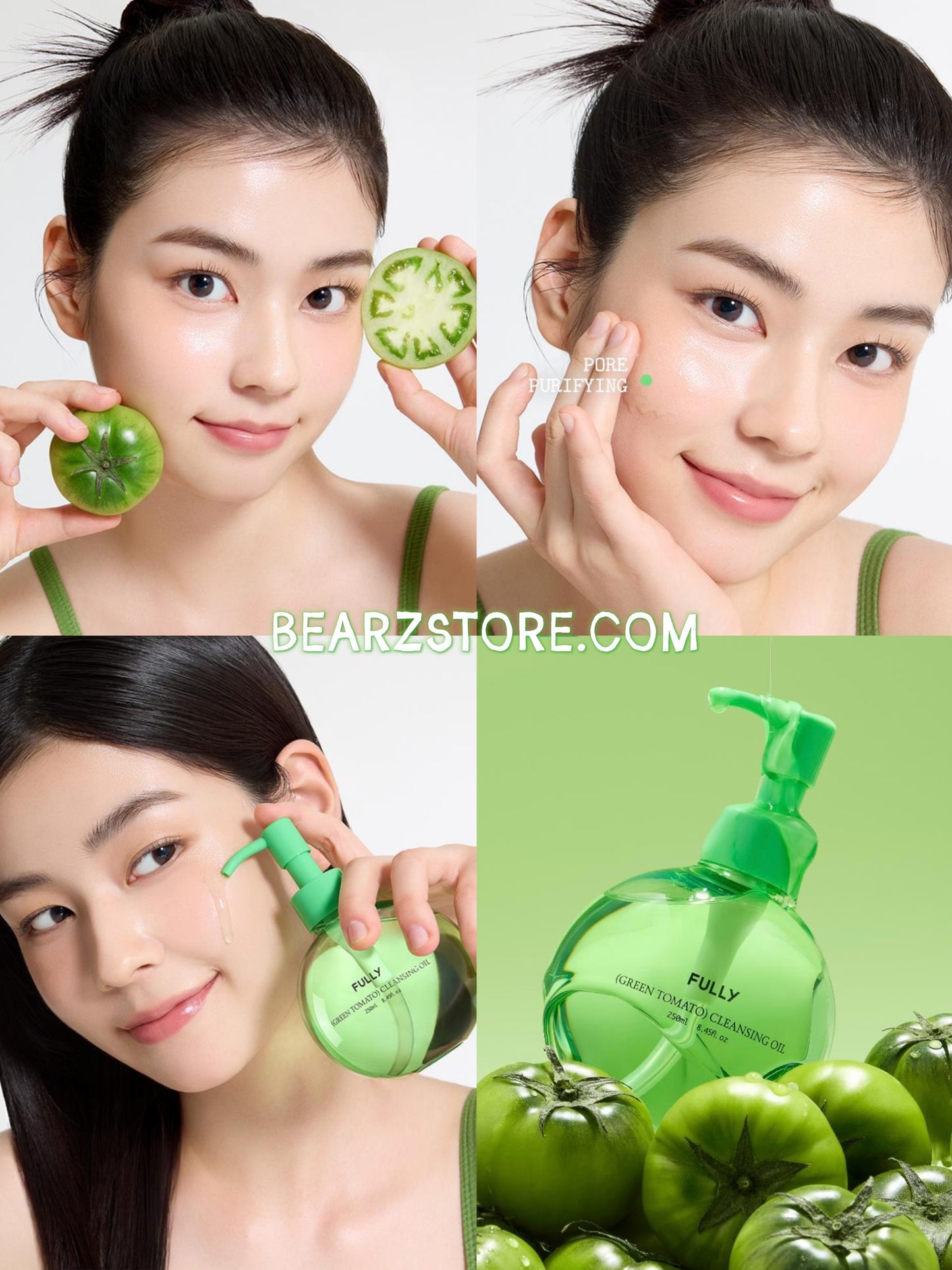 毛孔吸塵器！Fully 綠番茄毛孔潔淨卸妝油 🍅 Fully Green Tomato Cleaning Oil💚
