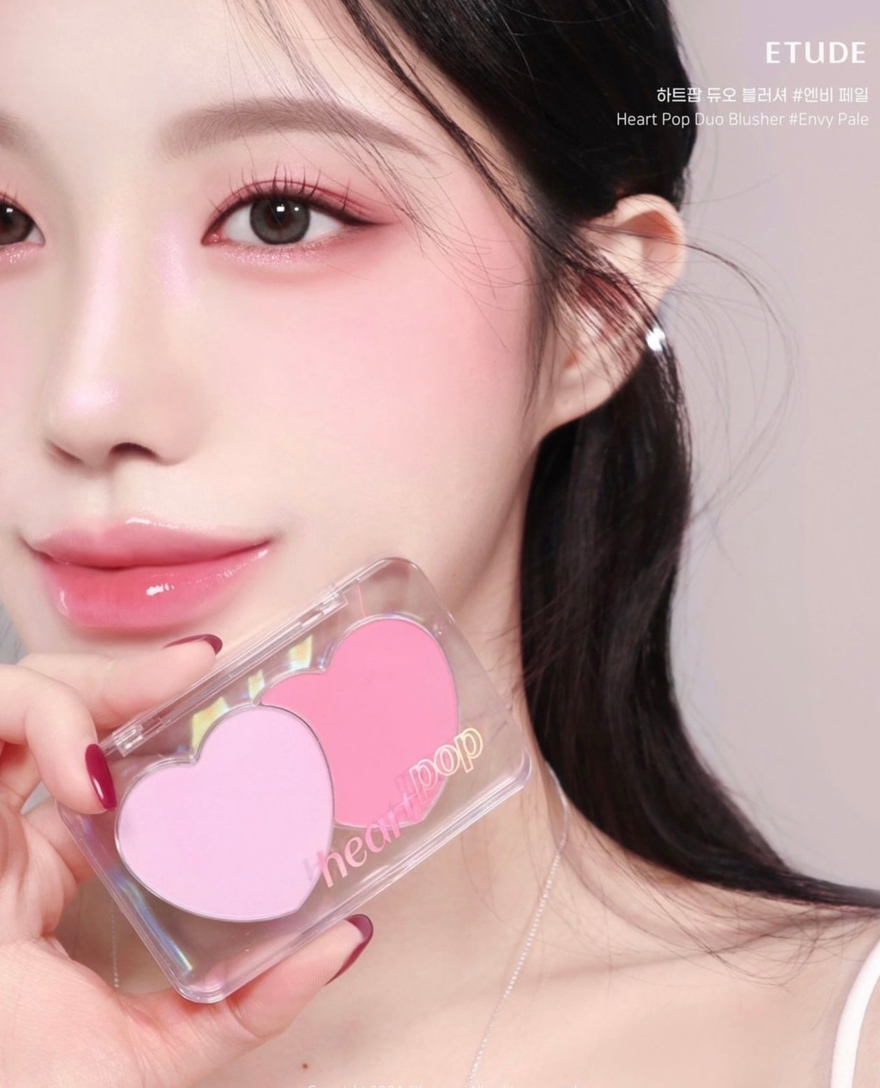 Etude 心心雙色漸變腮紅Heart Pop Due Blusher💖