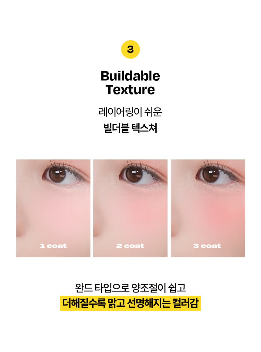 共12色！Cosiero x Daiso 多功能彩妝棒&水感絲絨唇釉系列