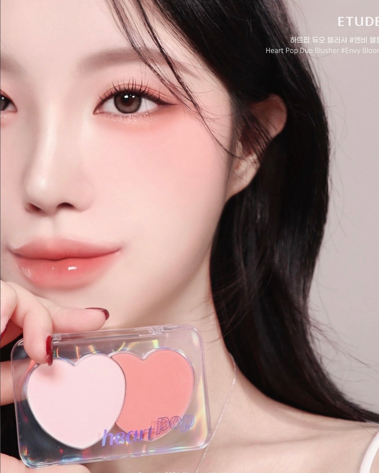 Etude 心心雙色漸變腮紅Heart Pop Due Blusher💖