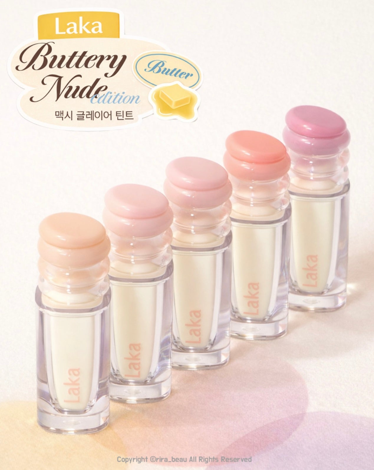 送mini裝✨少女心炸裂！Laka 持久裸色奶霜唇釉Buttery Nude Glassy Glow系列🧈