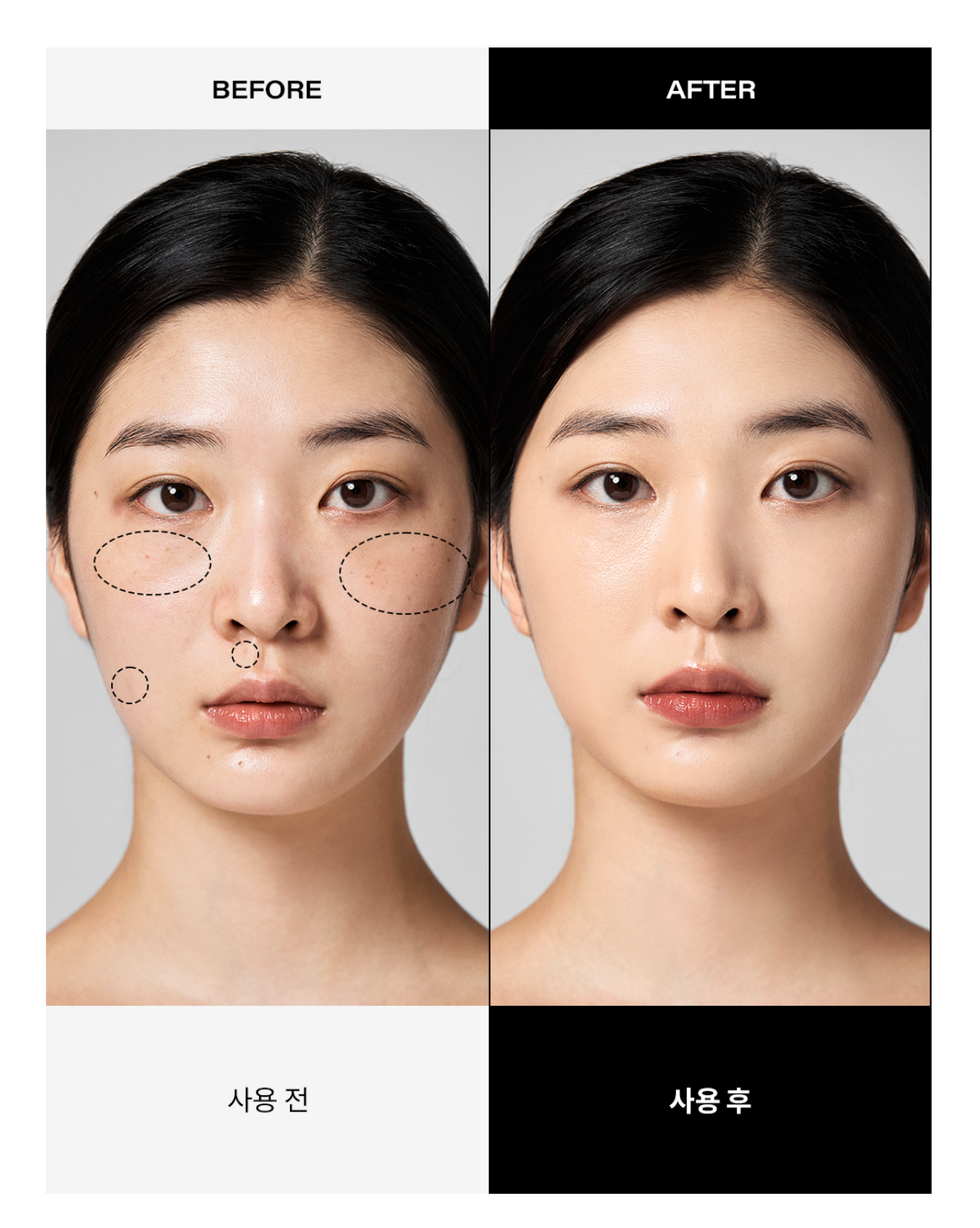 韓國熱賣🔥高遮瑕度🪄TFIT 完美無瑕持久水潤三色遮瑕膏