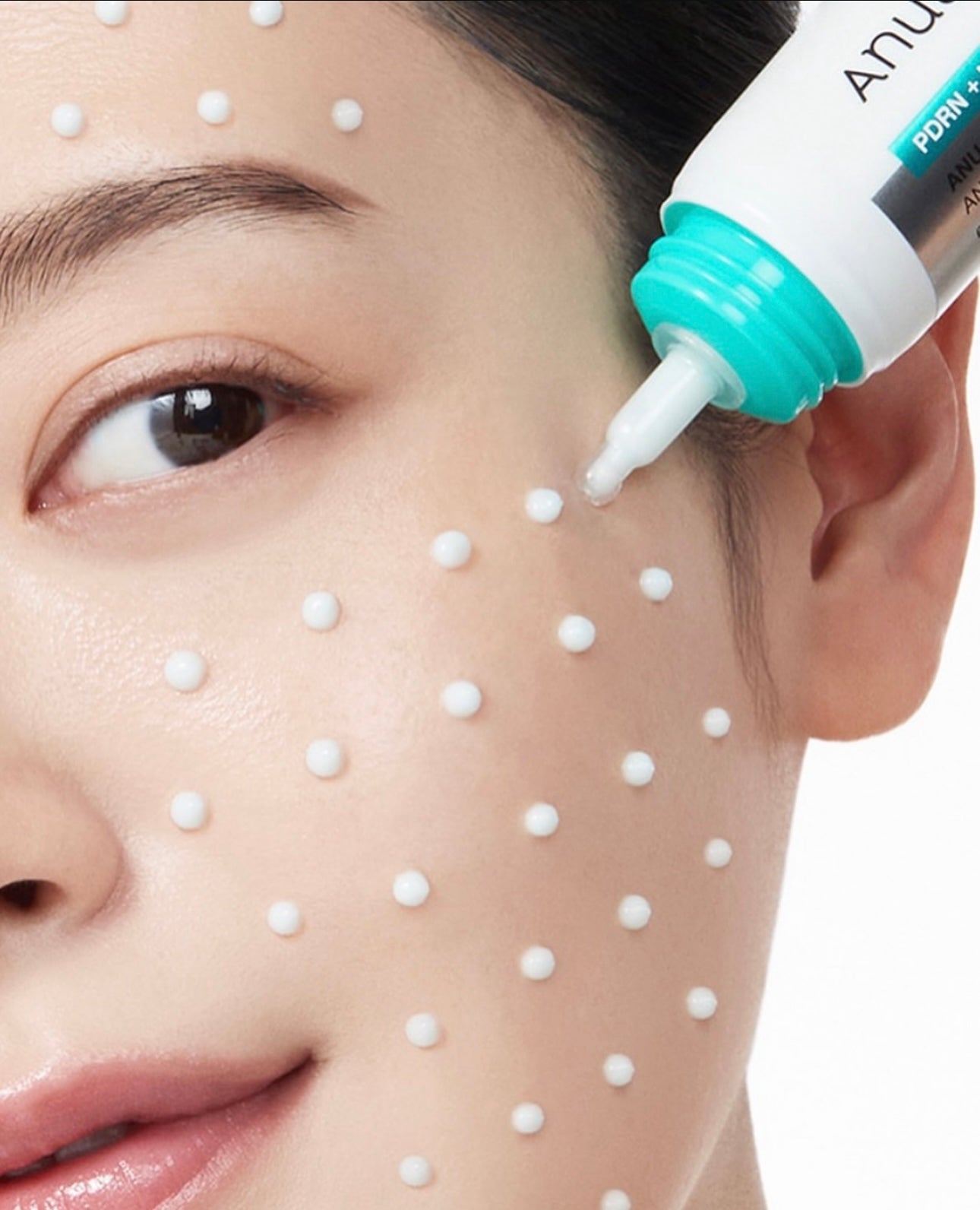 Anua PDRN透明質酸強效補水面霜 | Anua PDRN Hyaluronic Acid 100 Moisturizing Cream 🩵