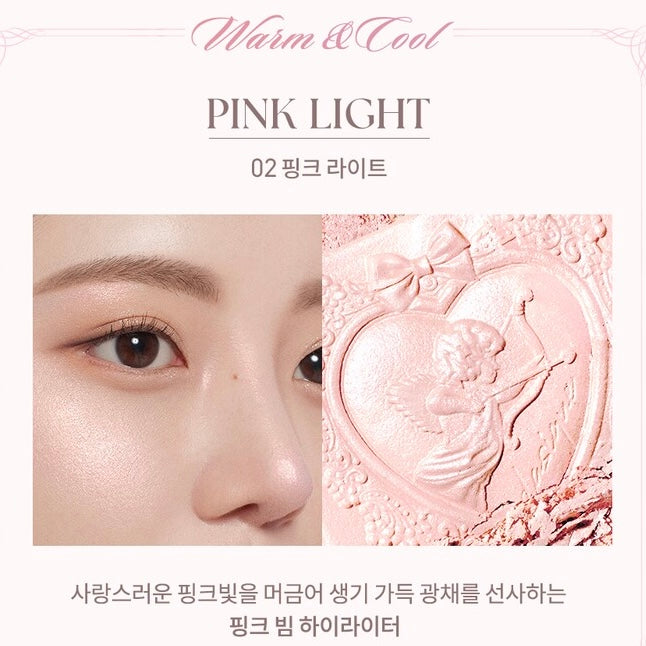 Dasique 丘比特提亮立體輪廓高光👼🏻🏹 | Dasique Luxe Glow Highlighter✨