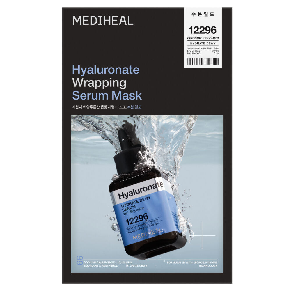共6款！MEDIHEAL 包裹式精華面膜系列✨