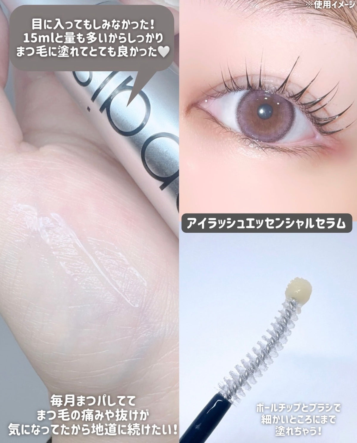 Epais 深層滋養強韌育睫睫毛精華液🌼✨ Epais Eyelash Essential Serum