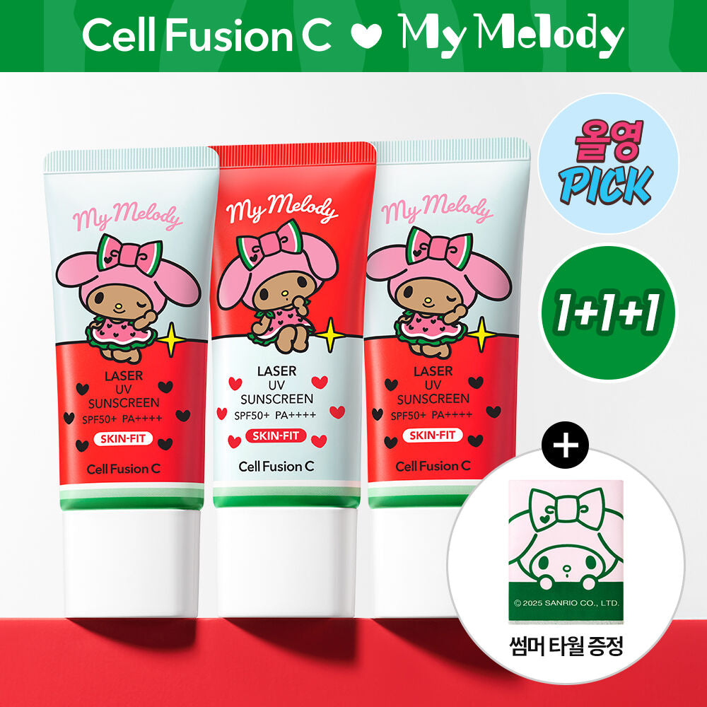 送Melody毛巾💫韓國醫美院線新寵⭐️|Cell Fusion C王牌全效低敏養膚舒緩防曬霜SPF50+ PA+++🏥