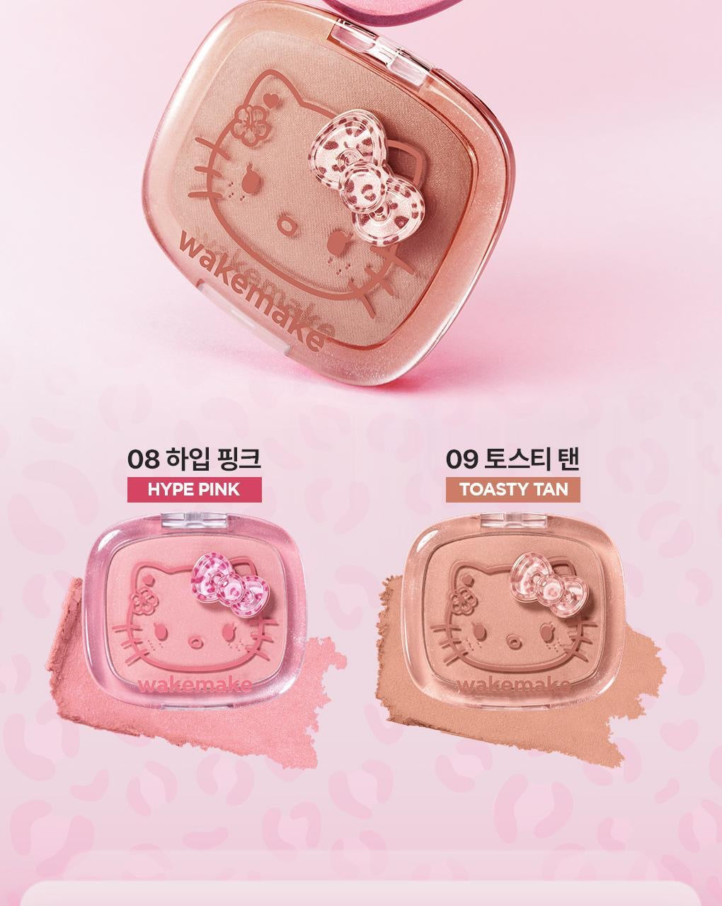 WakeMake Leopasd Hello Kitty Sheer Breeze Blusher 貼服零毛孔腮紅✨