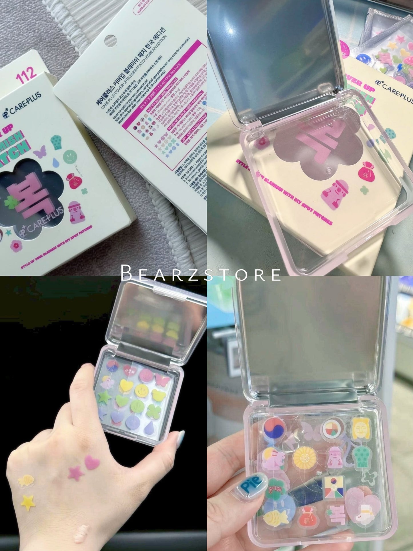 長痘痘也要可愛的😆 Olive Young 可愛造型隱形痘痘貼💗