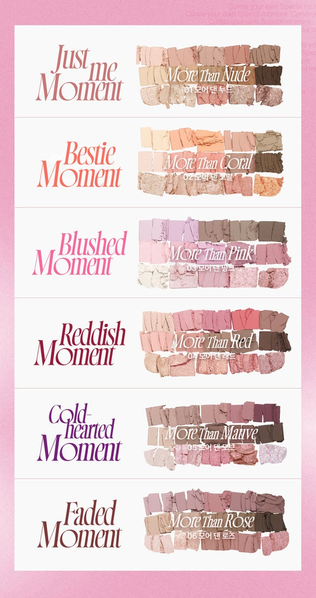 Fwee More Mood 15色眼影盤💫