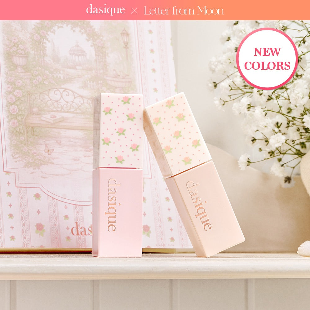 全新色號 ⭐️Dasique Juicy Dewy Tint 水光果汁唇釉🌸