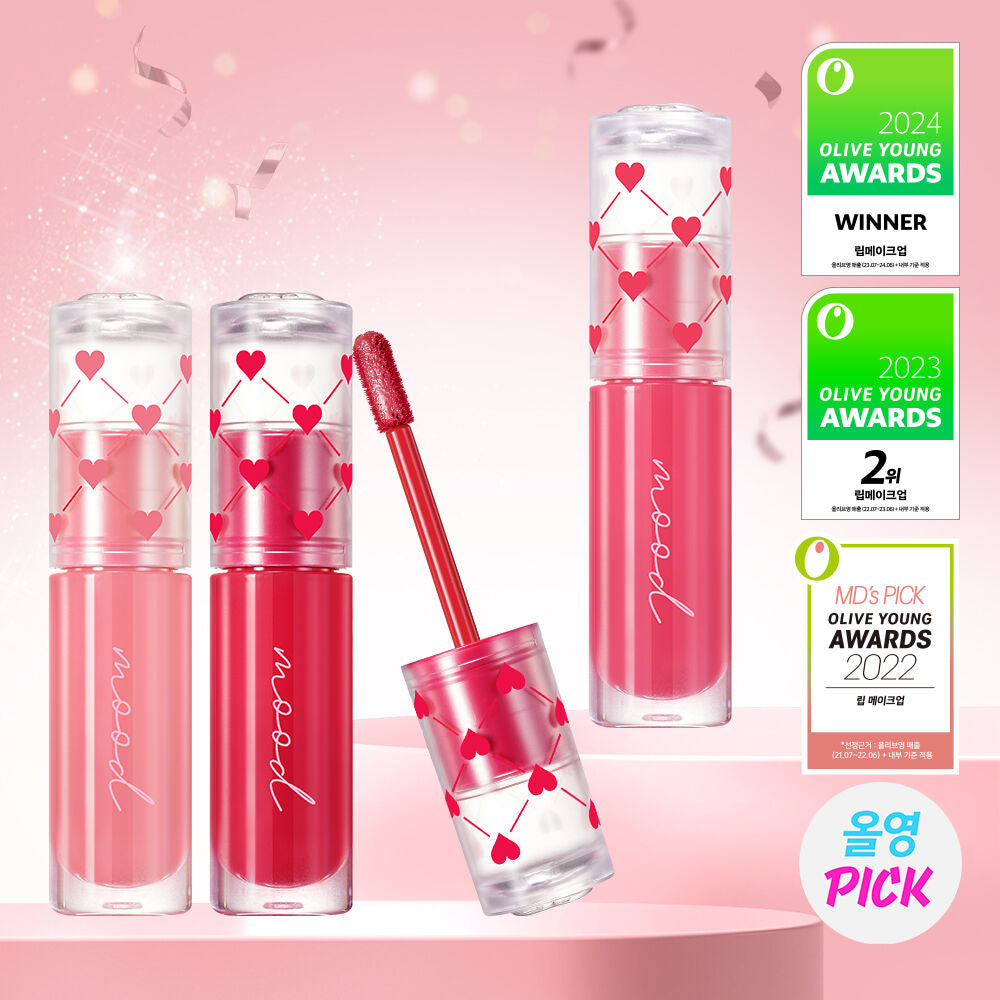 Peripera 光澤感果汁唇釉 💝| Peripera Ink Mood Glowy Tint Soft Berry Collection