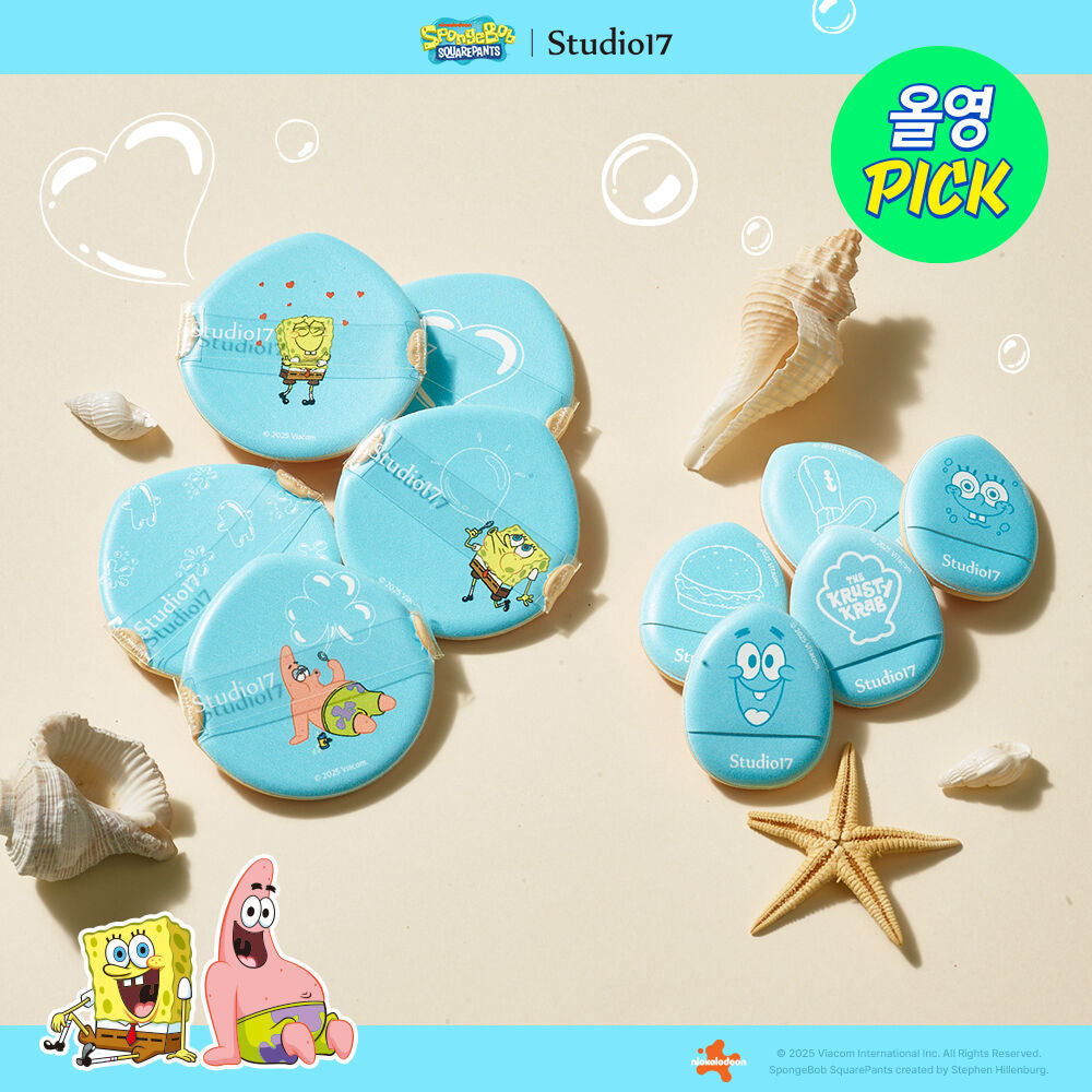 Studio17 × SpongeBob 海洋奇緣海綿寶寶美人魚粉撲5個裝💛