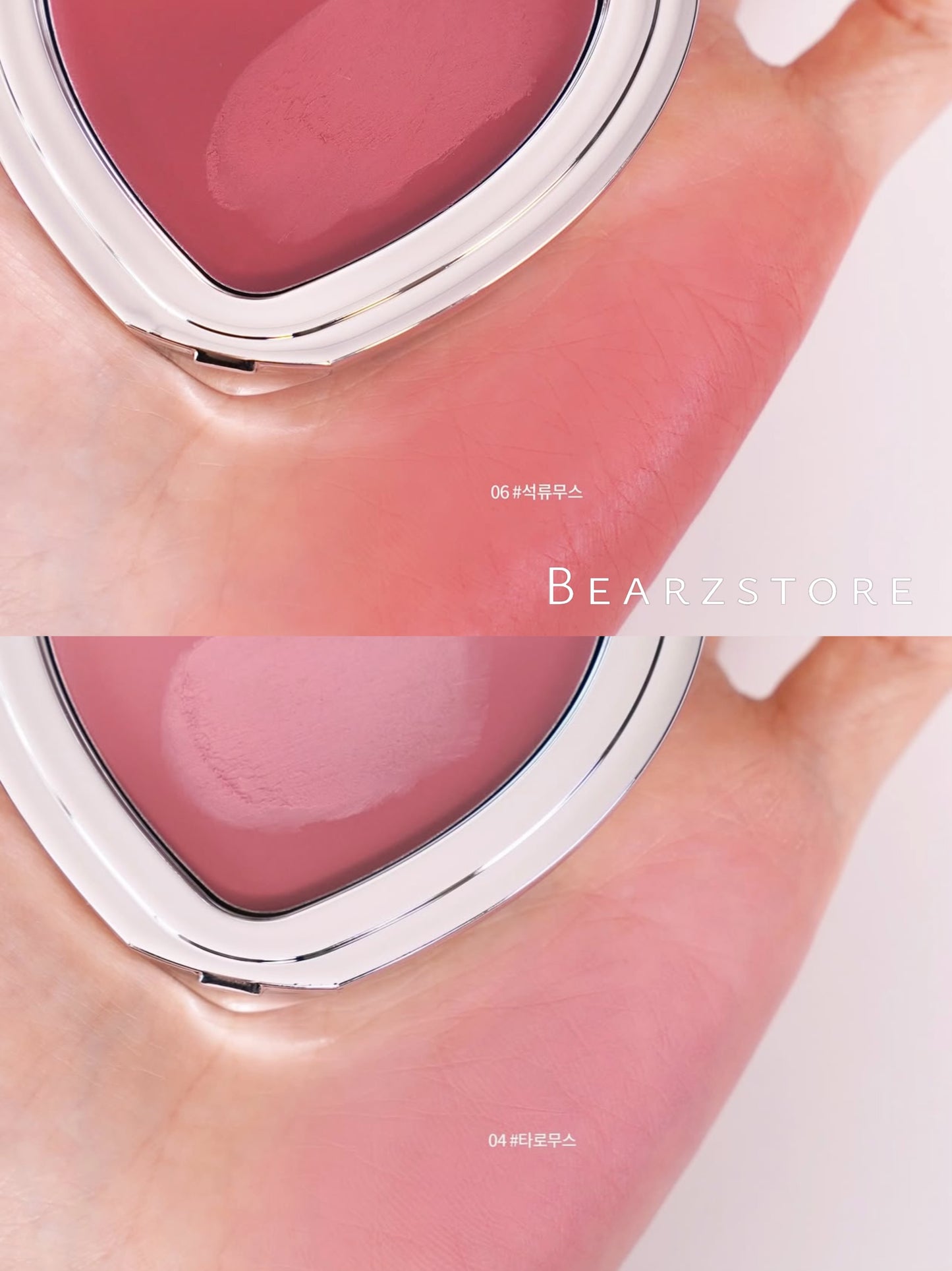 Lilybyred LUV Cheek Mousse 綿密慕斯雲朵腮紅🩶