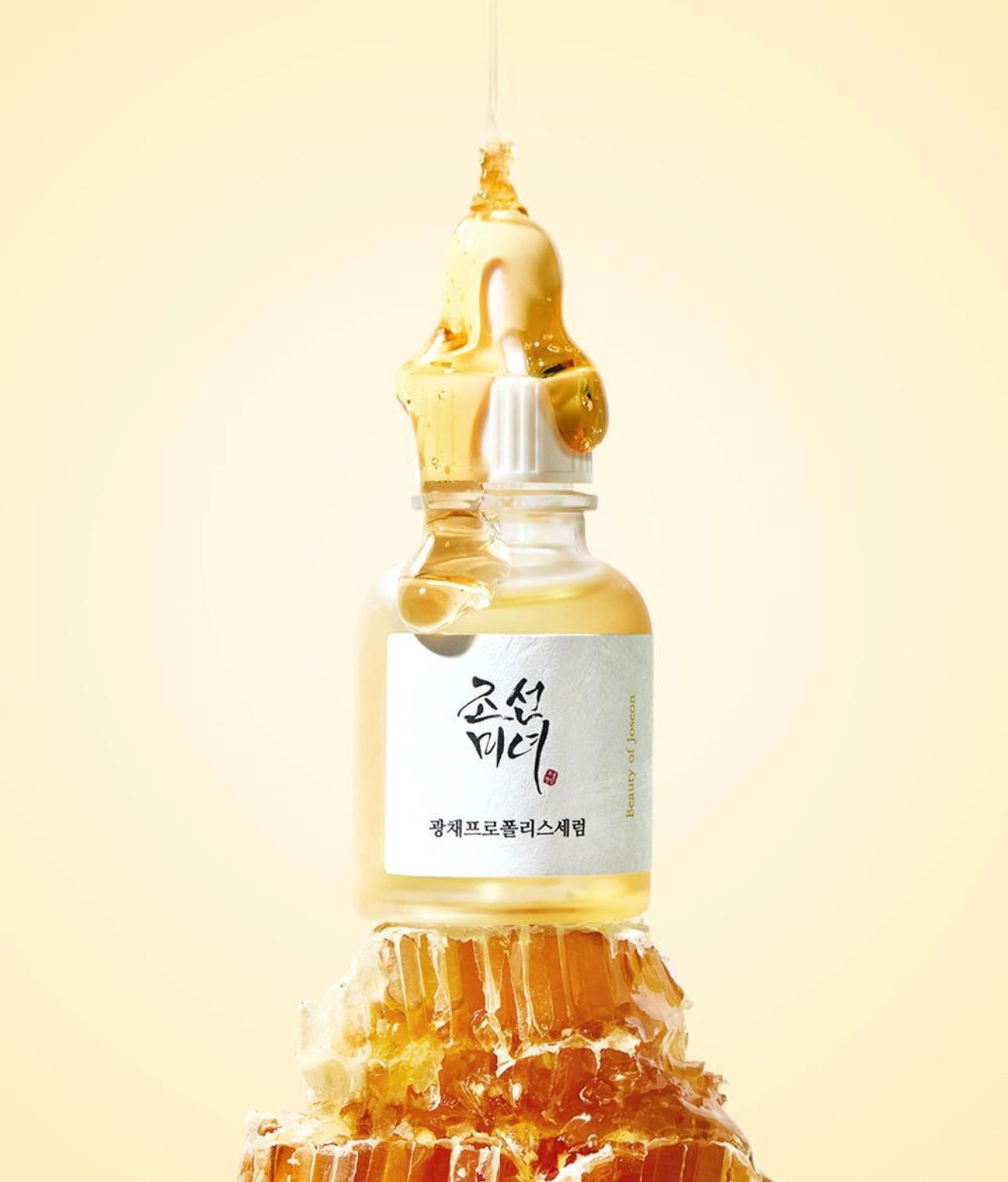 多送10ml✨ Beauty of Joseon 朝鮮美人蜂膠煙酰胺抗炎美白保濕精華🐝 Glow Serum「毛孔管理 + 光澤修護」精華💫