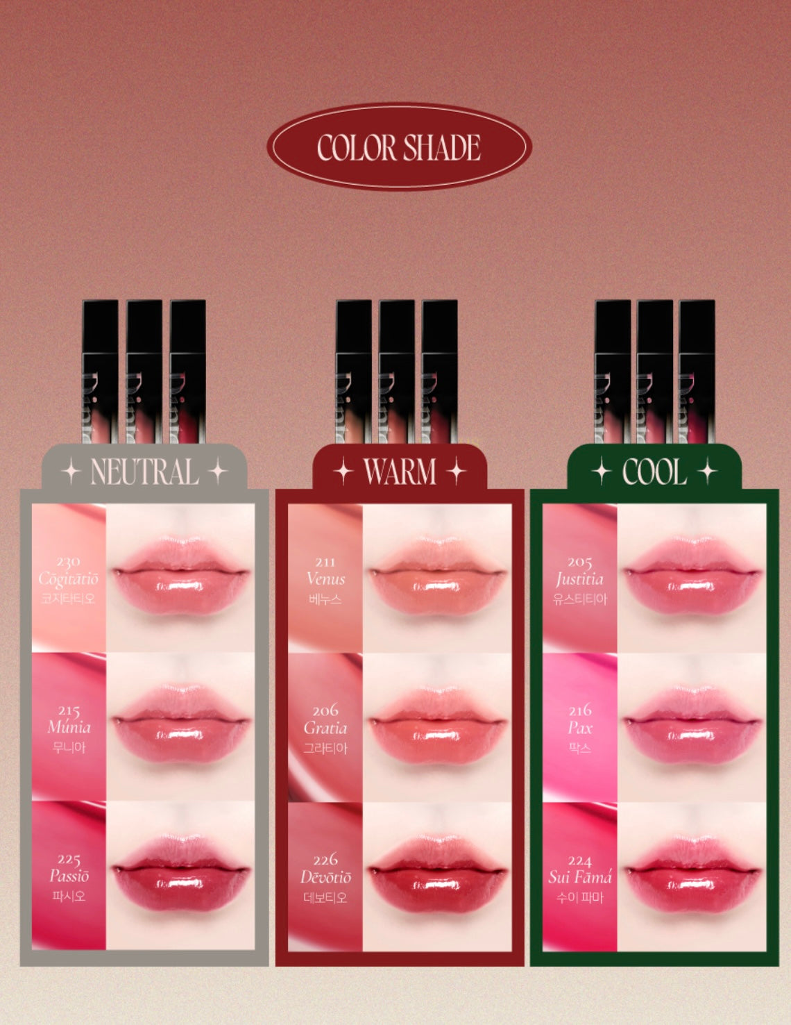 節日限定套裝🎄 Dinto迷你鏡面唇釉限定套裝✨Dinto Blur-Glowy Mini Lip Tint Trio